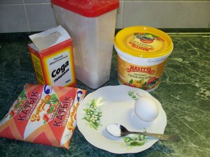Как сделать пиццу дома Как сделать пиццу дома